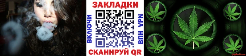 Наркошоп купить БУТИРАТ  Alpha PVP  Меф мяу мяу  ГАШ  Дюртюли