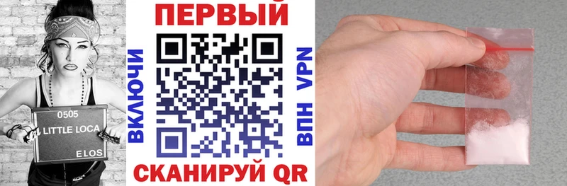 АМФЕТАМИН VHQ  Купить где  Дюртюли 
