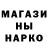 Кетамин VHQ Ngcebo Biyela