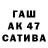 МДМА кристаллы Alevtina Kolpakova