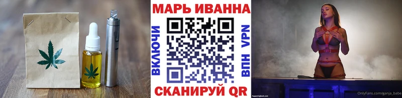 Canna-Cookies конопля  Купить где  Дюртюли 