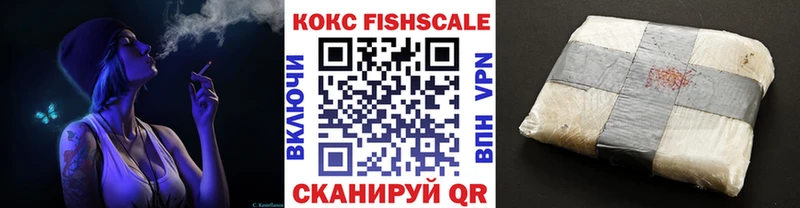 Cocaine 99% Купить Дюртюли