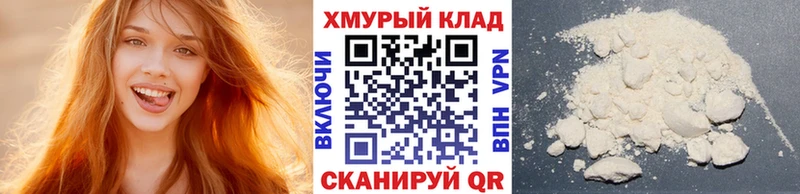 Купить  Дюртюли  ГЕРОИН гречка 