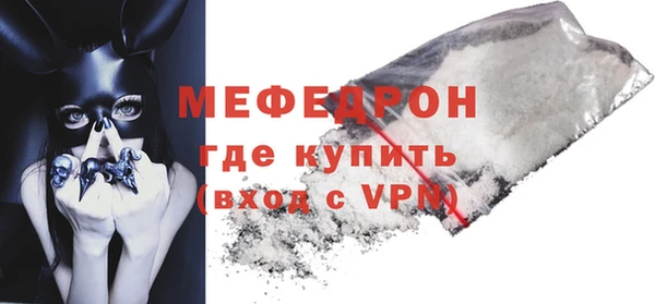 apvp Гусев