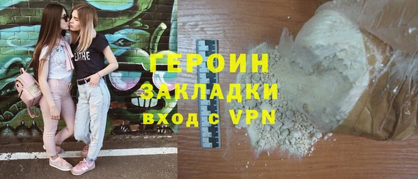 меф VHQ Гусь-Хрустальный