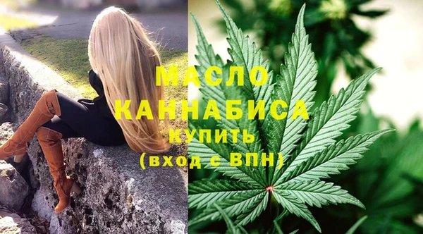 меф VHQ Гусь-Хрустальный