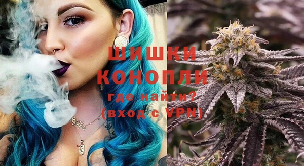 меф Горнозаводск