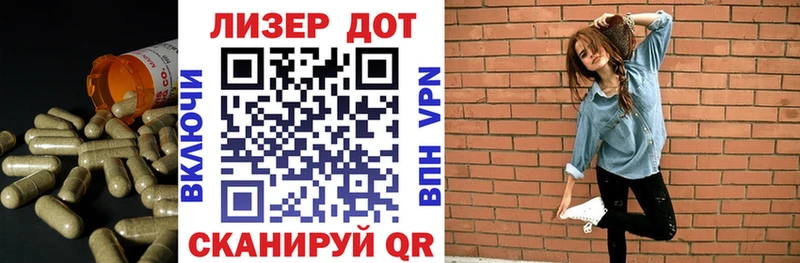 Купить  Дюртюли  LSD-25 экстази кислота 