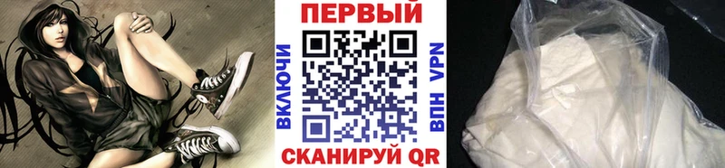Купить где  Дюртюли  МЕТАМФЕТАМИН мет 